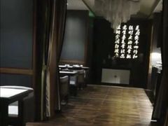 -澜逸SPA会所·汤泉