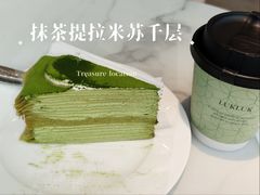热抹茶拿铁-六六·抹茶66’s SALDessert(保利时光里店)