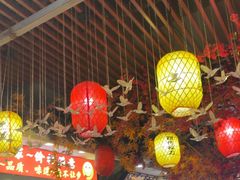 -金杨拉面王小吃面馆·牛三宝面·红烧牛肉粉