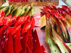 -皇上皇(北京路店)
