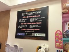 -珍妮曲奇聪明小熊(尖沙咀店)