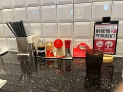-一風堂拉面(深圳湾万象城店)