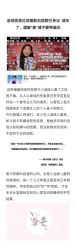 -溢美古法抗衰
