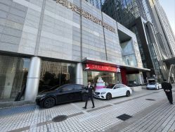 -深圳米兰柏羽医疗美容医院