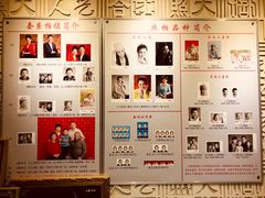 -大北照相(宋家庄店)