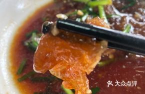 Farmhouse Vermicelli