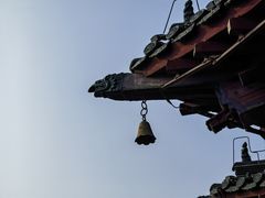 -开封府