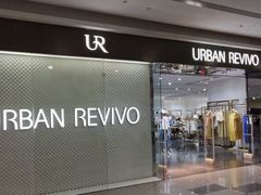 -URBAN REVIVO(济南世茂广场店)