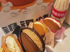 -泽田本家·铜锣烧(美罗城店)