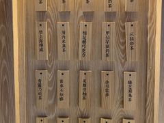 -厝内小眷村(西单大悦城店)