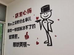 -鸡哈豆花(梅西广场店)