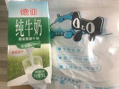 -盒马鲜生(和谐广场店)