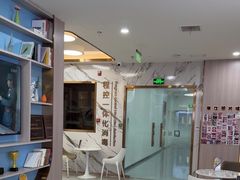 -雅仕口腔(后沙峪店)