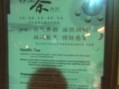 -三亚珠江南田温泉度假区