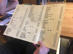 菜单-隐鮨日料(北辰三角洲店)