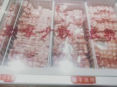-比尔森韩式烤肉自助(绿园店)