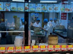 -韩记海鲜饺子旗舰店(红海新区店)