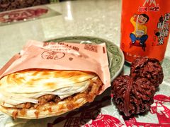 -汉唐宴长安食府