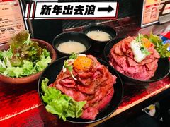 -Red Rock(原宿店)