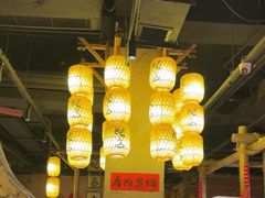 -破三川·新川菜(静安大融城店)