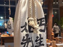 -北丐先生·野馄饨烧烤(长宁龙之梦店)