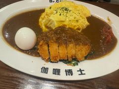 -伽喱博士 Dr.CURRY咖喱饭(太阳宫咖喱店)