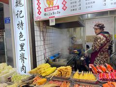 -魏记里脊肉炸炸炸(南门口店)