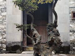 -个园