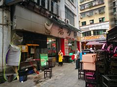 商家招牌-玥洋老砂锅(广场街店)