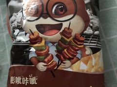 -三只松鼠生活馆(芜湖弋江金鹰店)