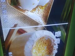 -探窝·竹笙椰子鸡(杨箕店)