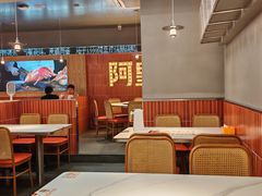 -阿皇仔烧鹅烧鸭(金山湖店)