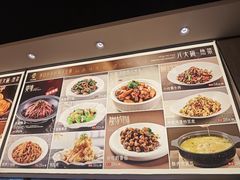 -八大碗·地道东北菜(白塔堡店)