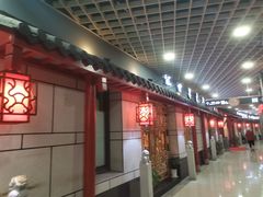 -大龙辣火锅·龙虾·烧烤(湖滨新天地店)
