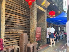 -大良毋米粥(锦龙路总店)
