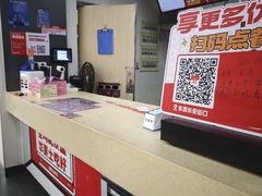 -华莱士·全鸡汉堡(长安街口店)