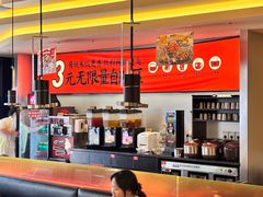 -师烤·豆花烤鱼(广州荔湾扬韬广场店)