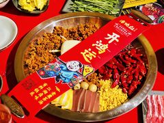 -谭鸭血老火锅(娄星区长青街店)