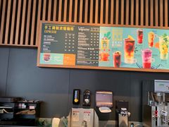 -星巴克(镇江苏宁广场6F店)