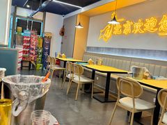 -小田油焖小龙虾(双井店)