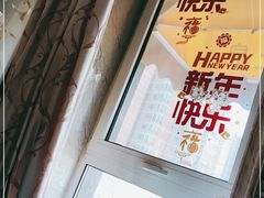 -上岛咖啡(华源四里店)