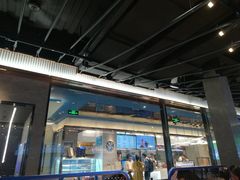 门面-野萃山·潮汕厚果汁(十亩地店)