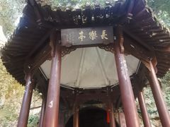 -杭州黄龙洞