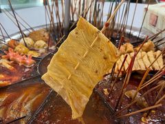 -杨姨老益阳麻辣烫(林科大店)