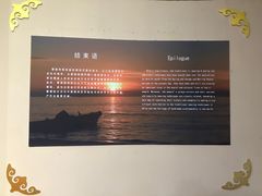 -呼伦贝尔民族博物馆
