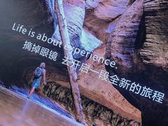 -黑马眼科·近视手术