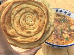 -龙门李家三旦羊肉汤馆