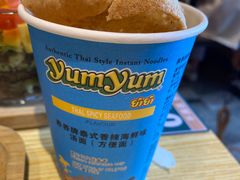 -迷你椰·泰式大排档(虹口店)