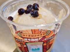 -NICE PRINT 奈印(会展中心店)