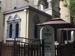 -思南书局·诗歌店